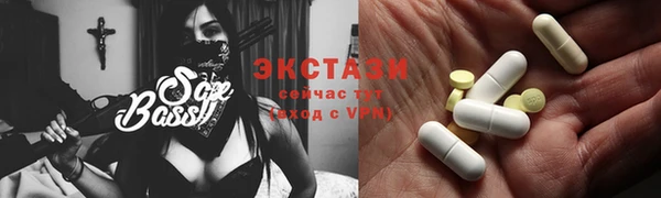 COCAINE Абинск